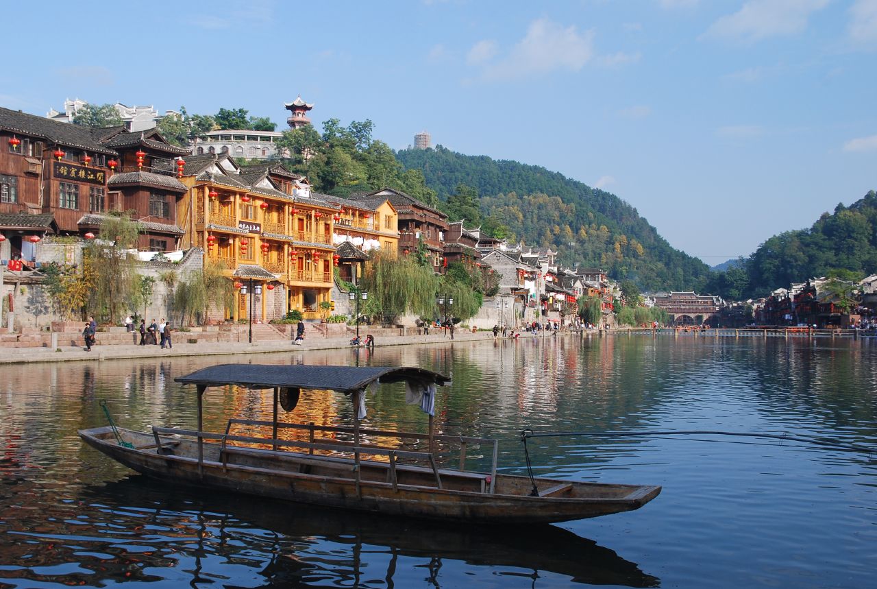 Fenghuang Ancient Town